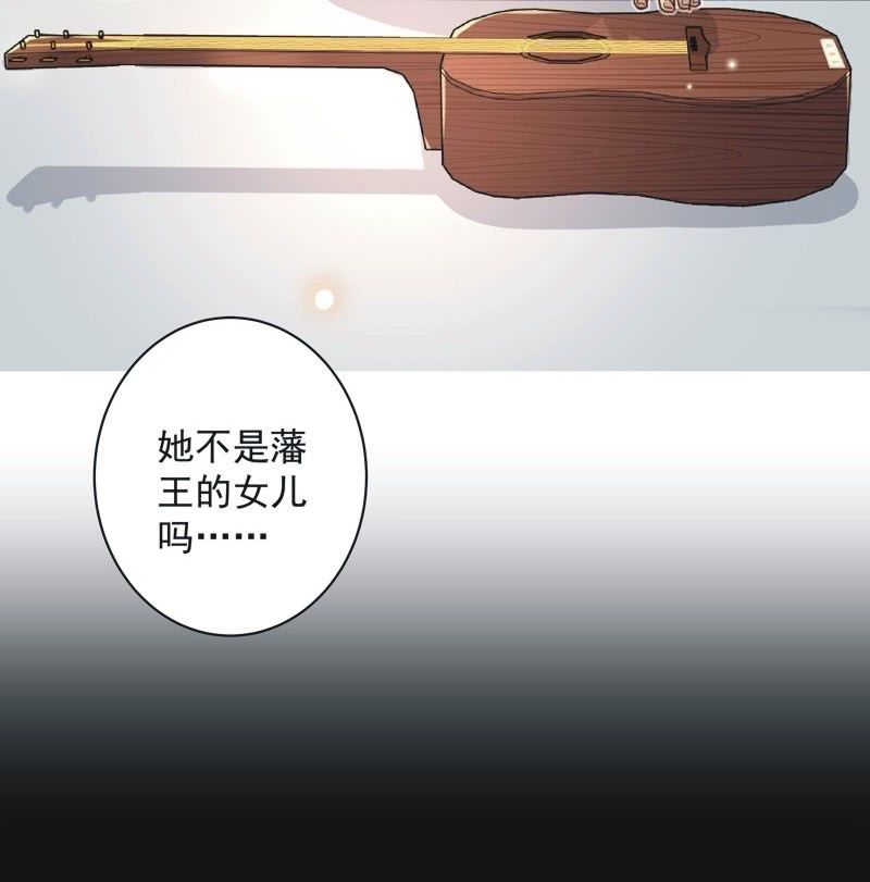 第十八话3