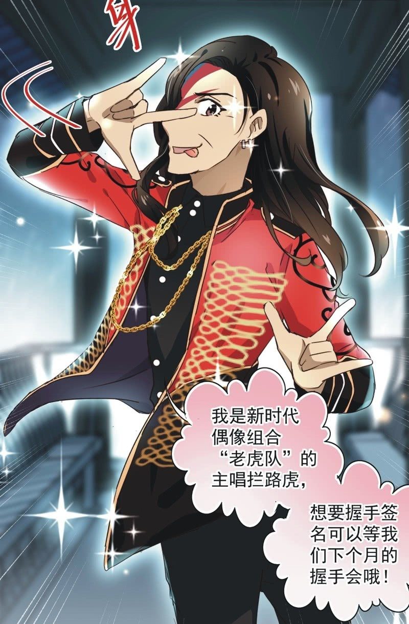 第十九话13