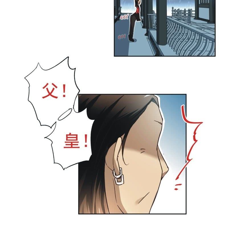 第十九话15