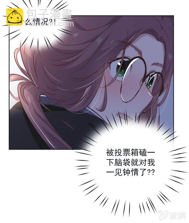 第二十话28