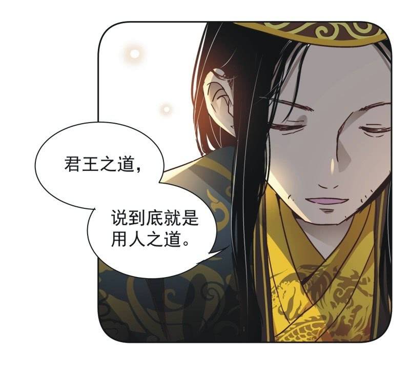 第二十三话22