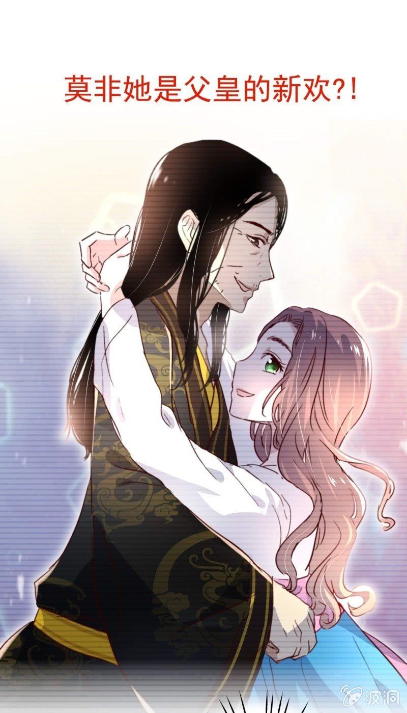 第二十四话4