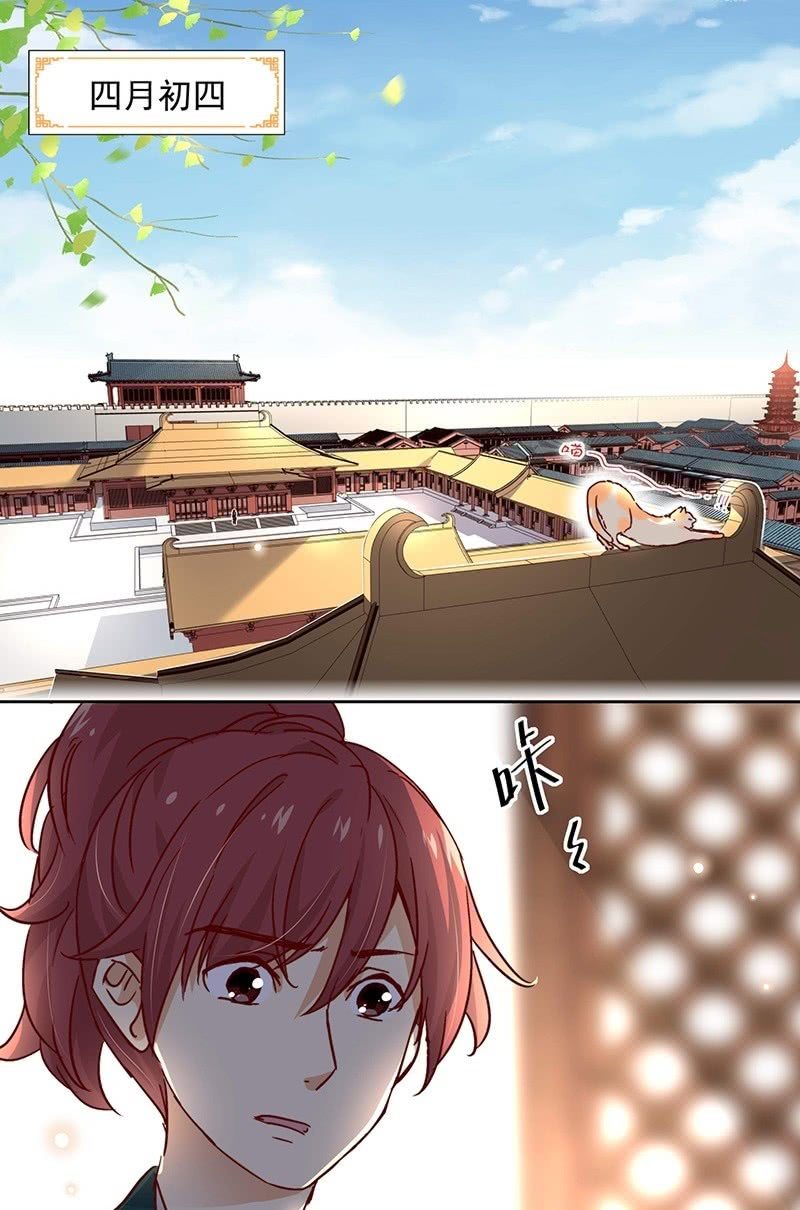 第二十五话1