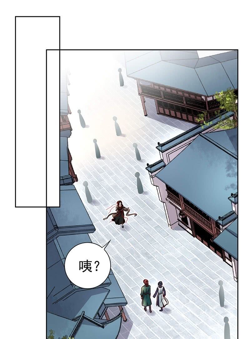 第二十五话21
