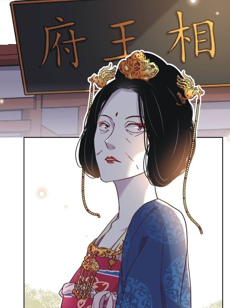 第二十八话2