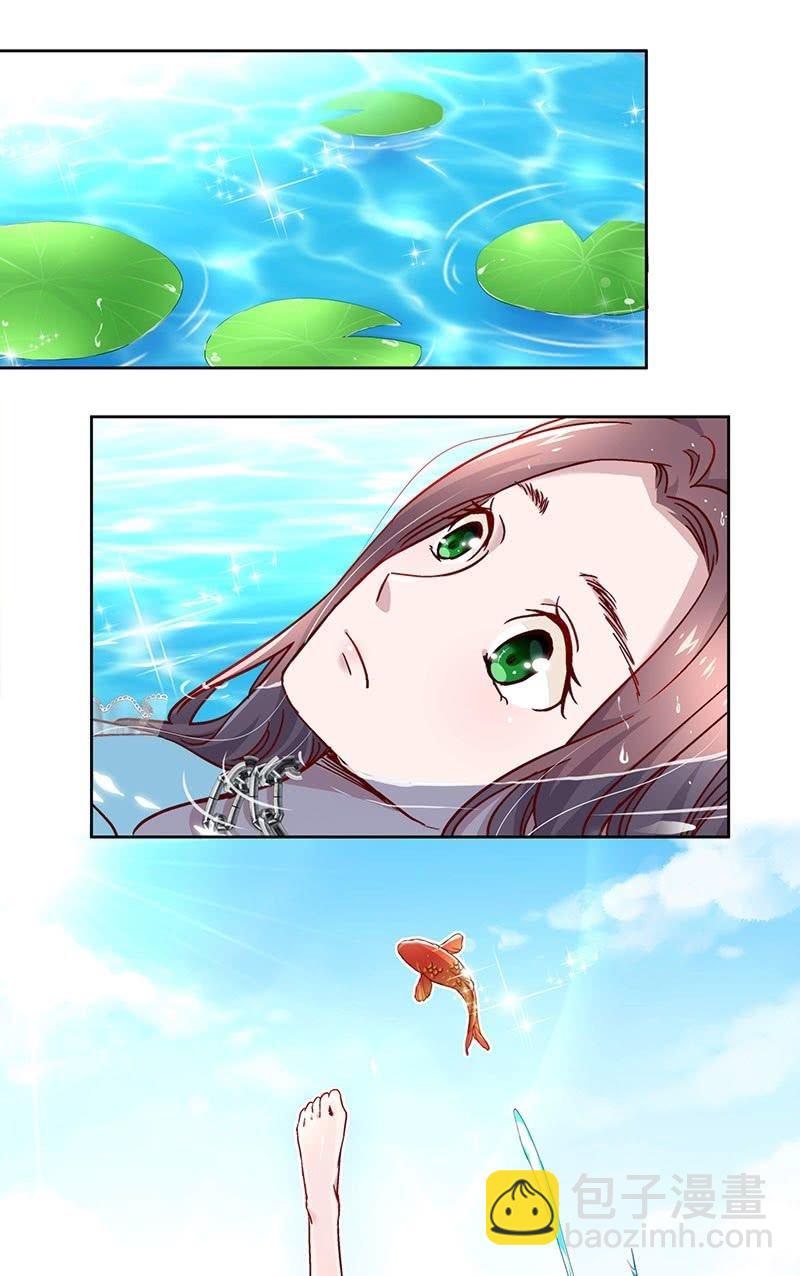 第三十一话1