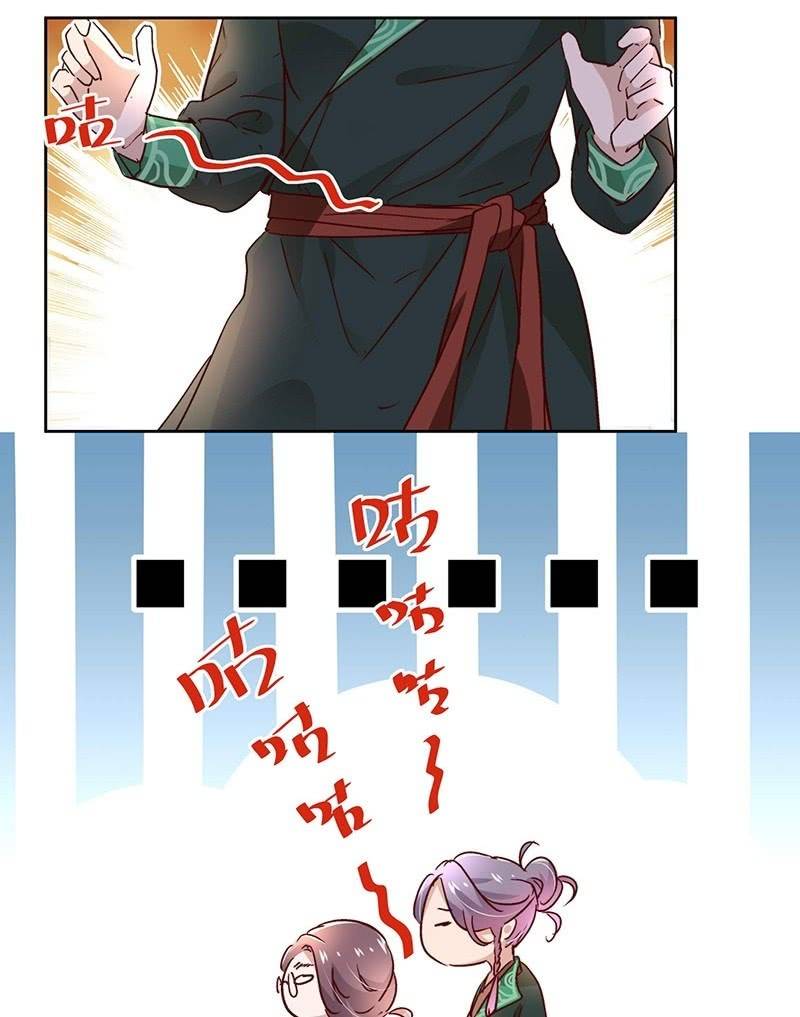第三十一话10