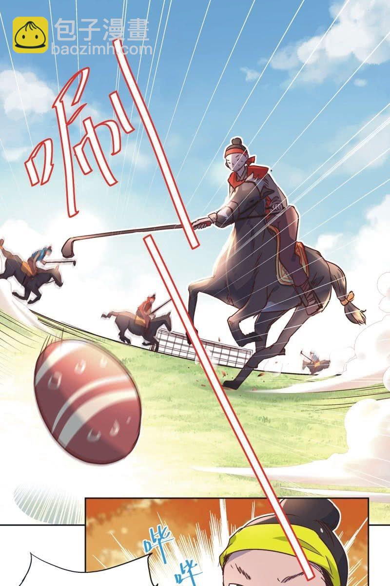 第三十二话1
