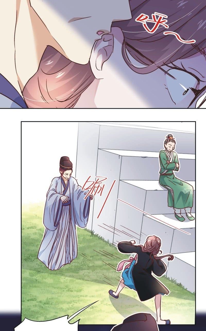 第三十二话13