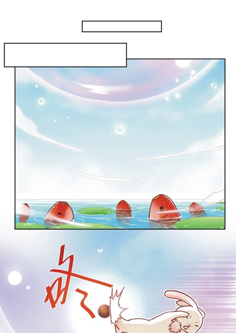 第三十二话21