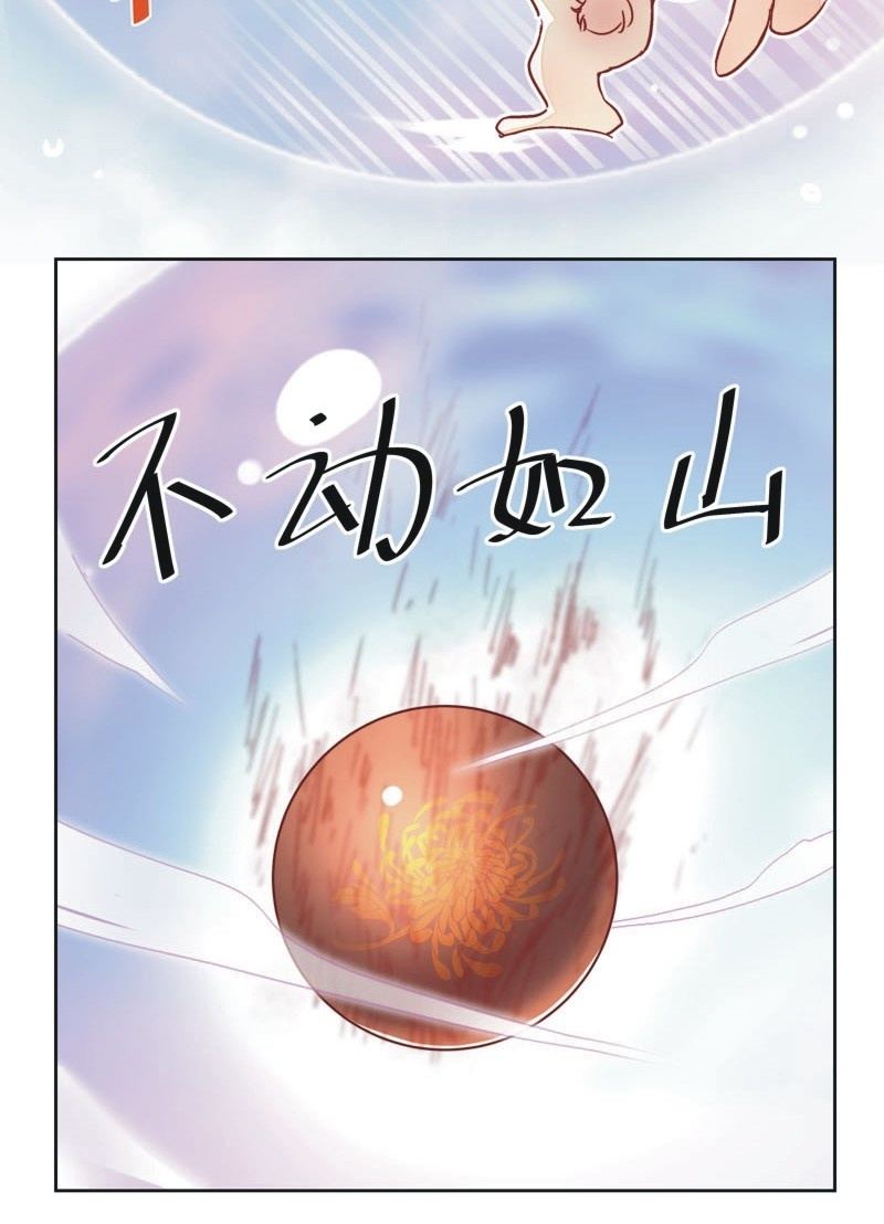 第三十二话23