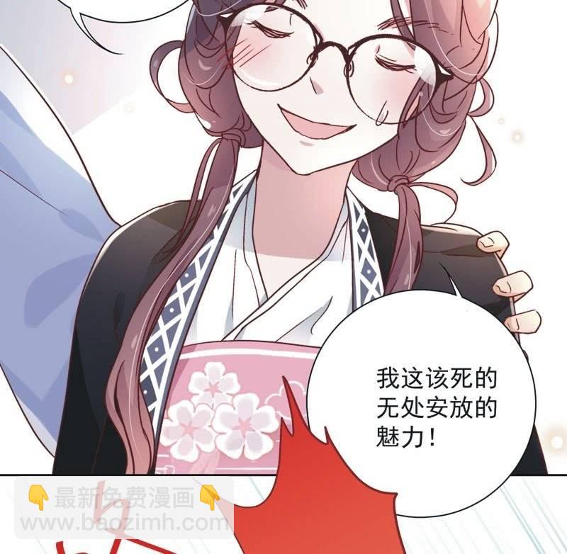 第三十三话10