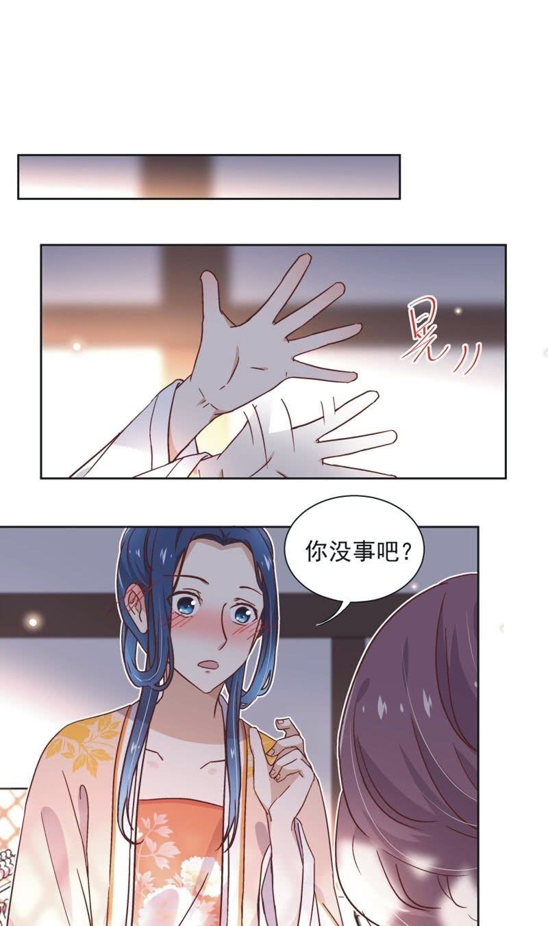 第三十四话11