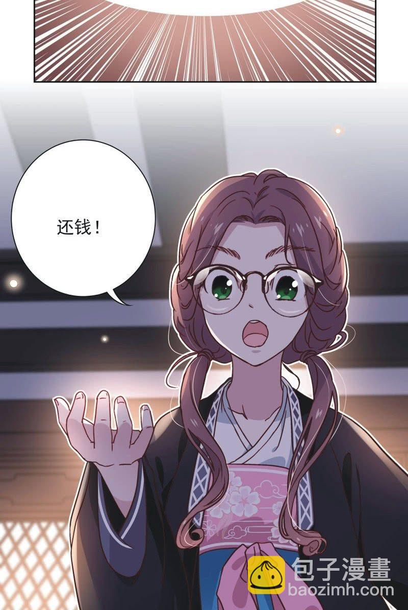第三十四话19