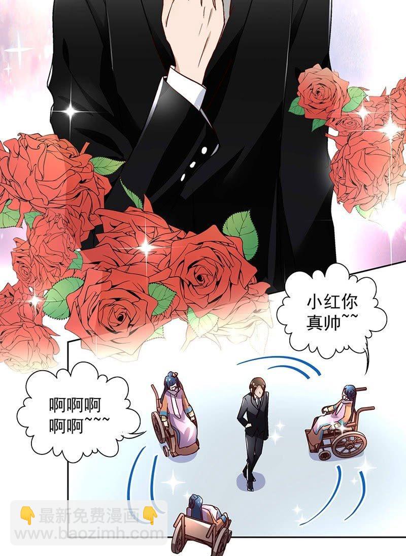 第三十六话25