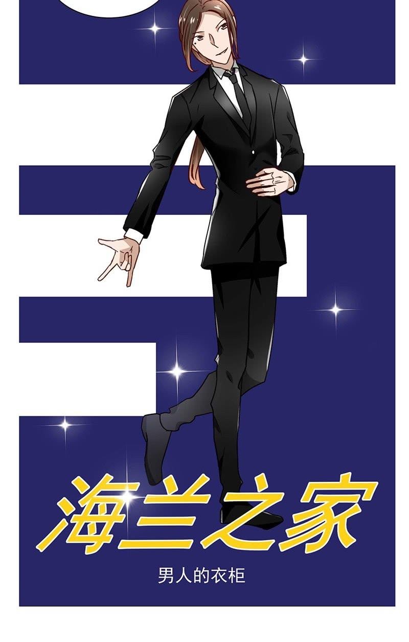 第三十六话31