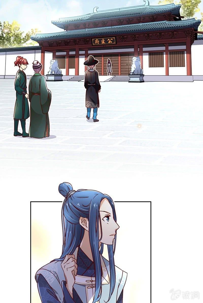 第三十六话8