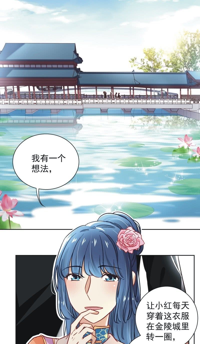 第三十七话1