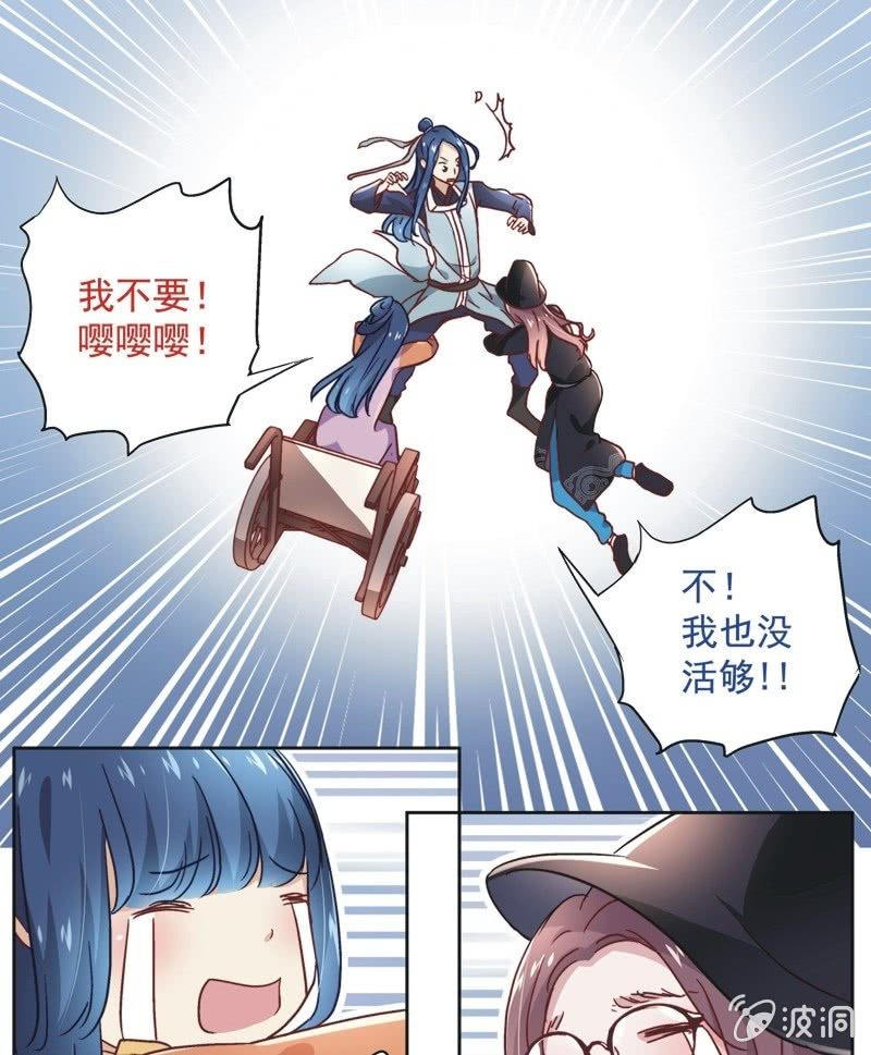 第三十七话12