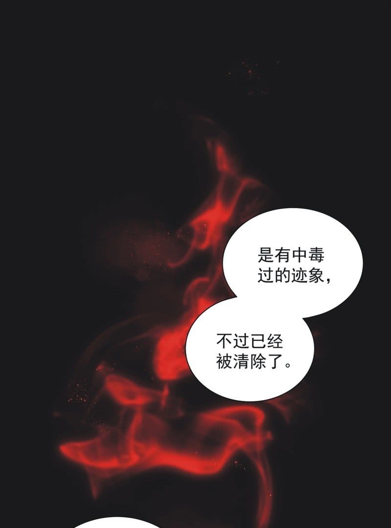 第三十七话17