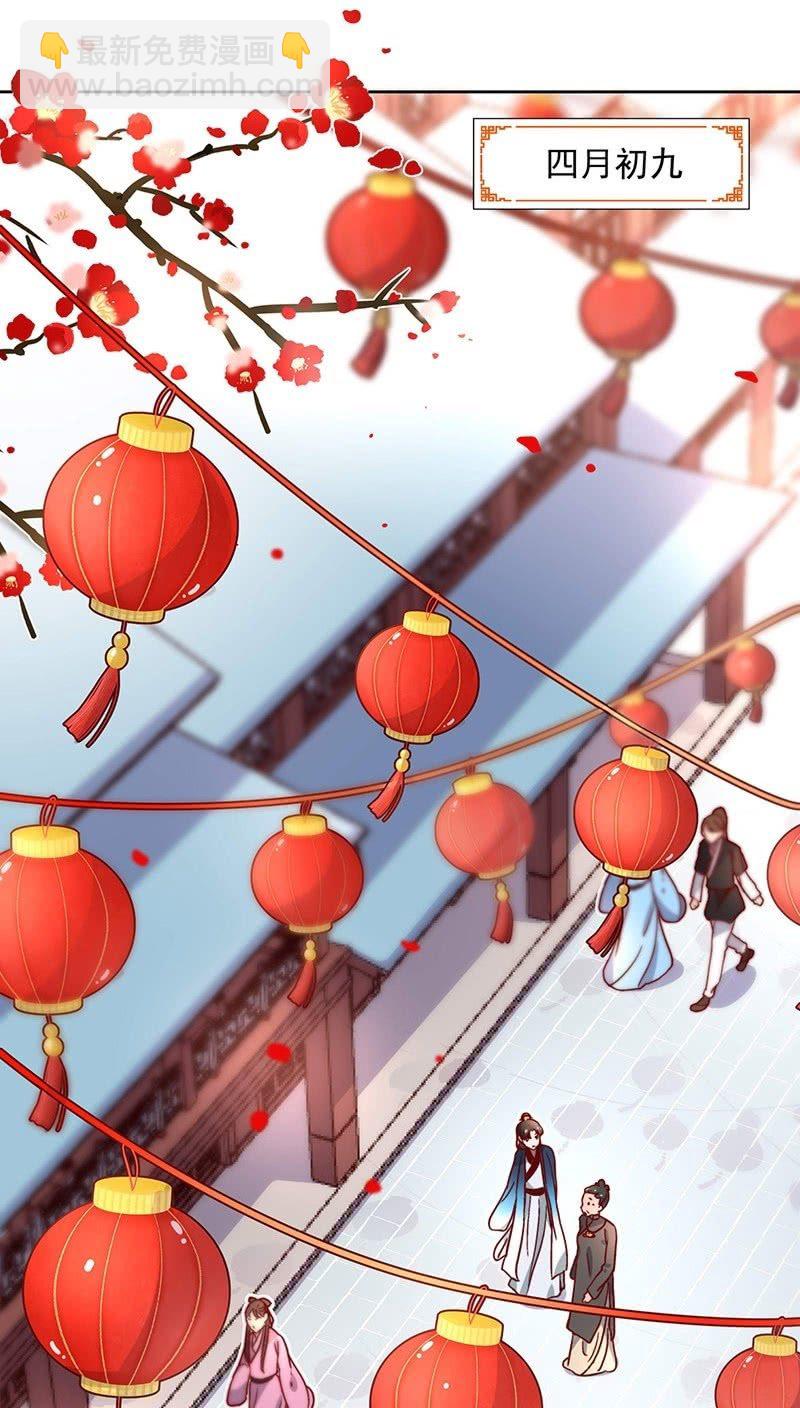 第三十九话1