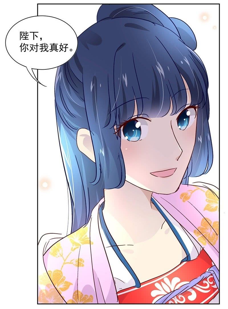 第三十九话23