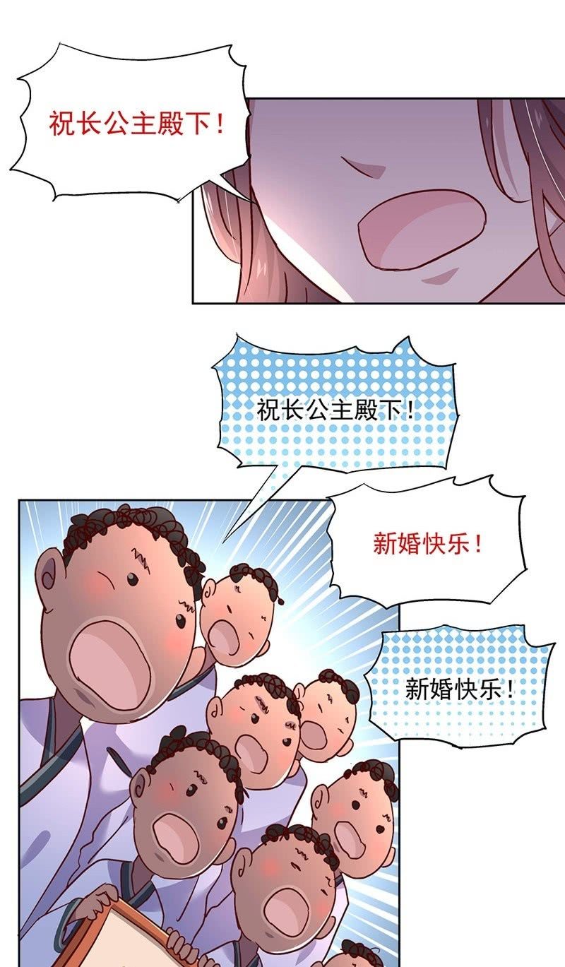 第三十九话3