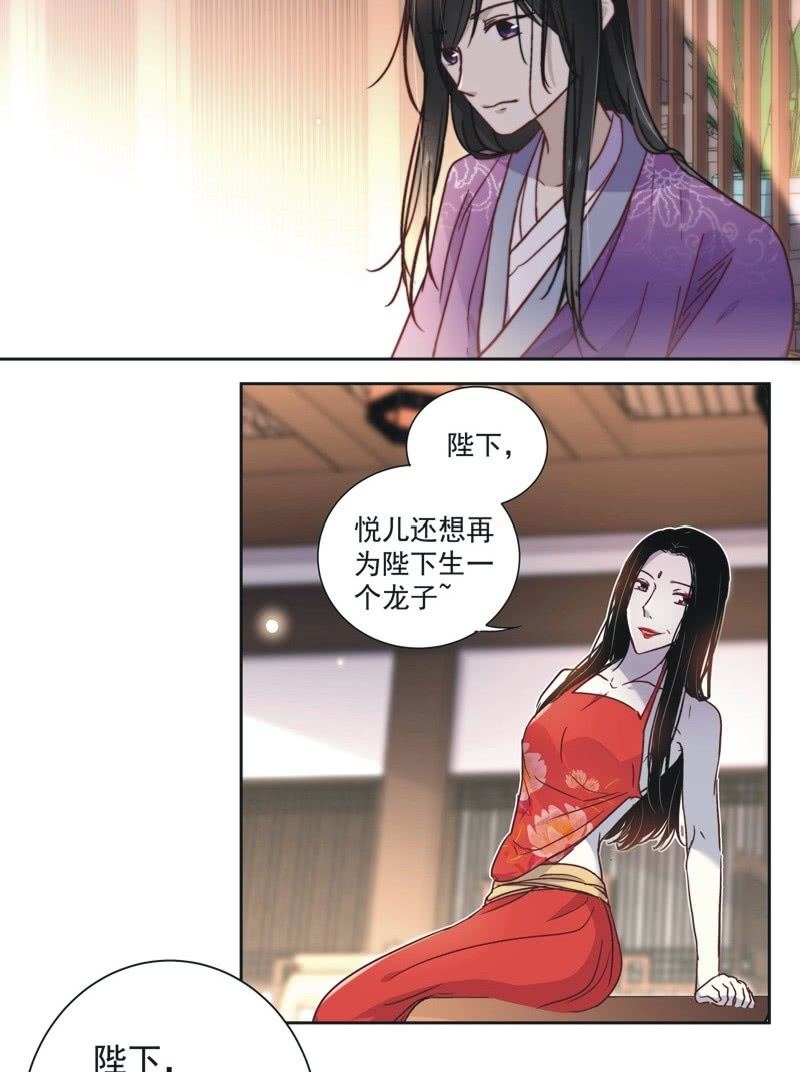 第四十三话10