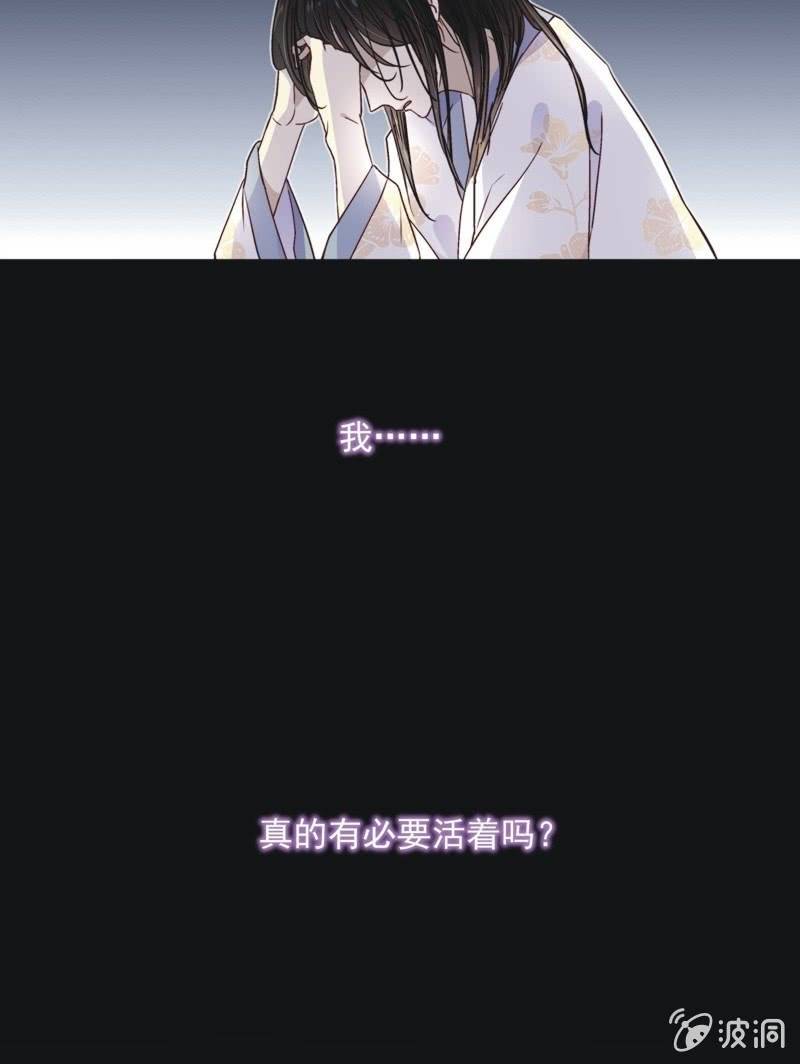 第四十三话16