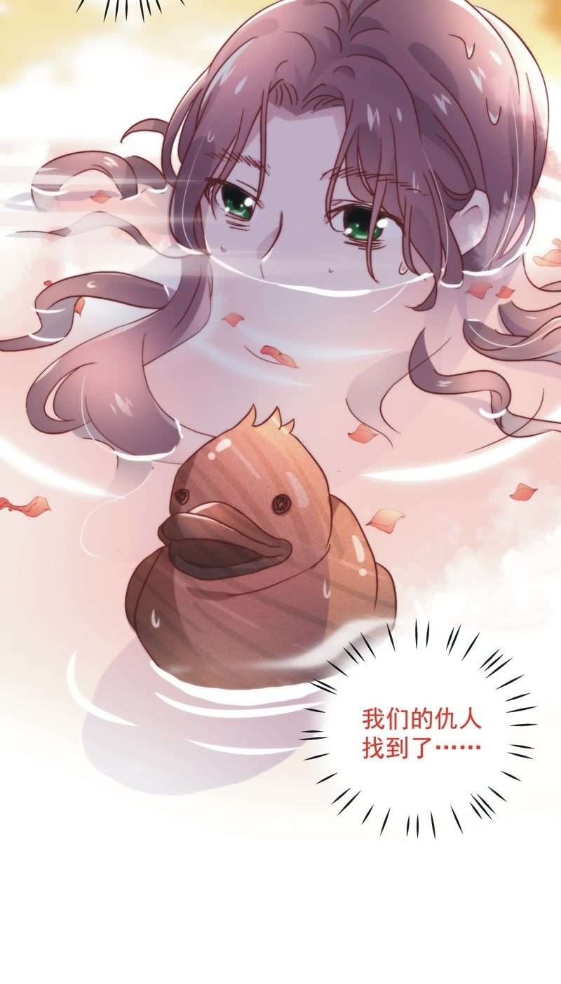 第四十五话27