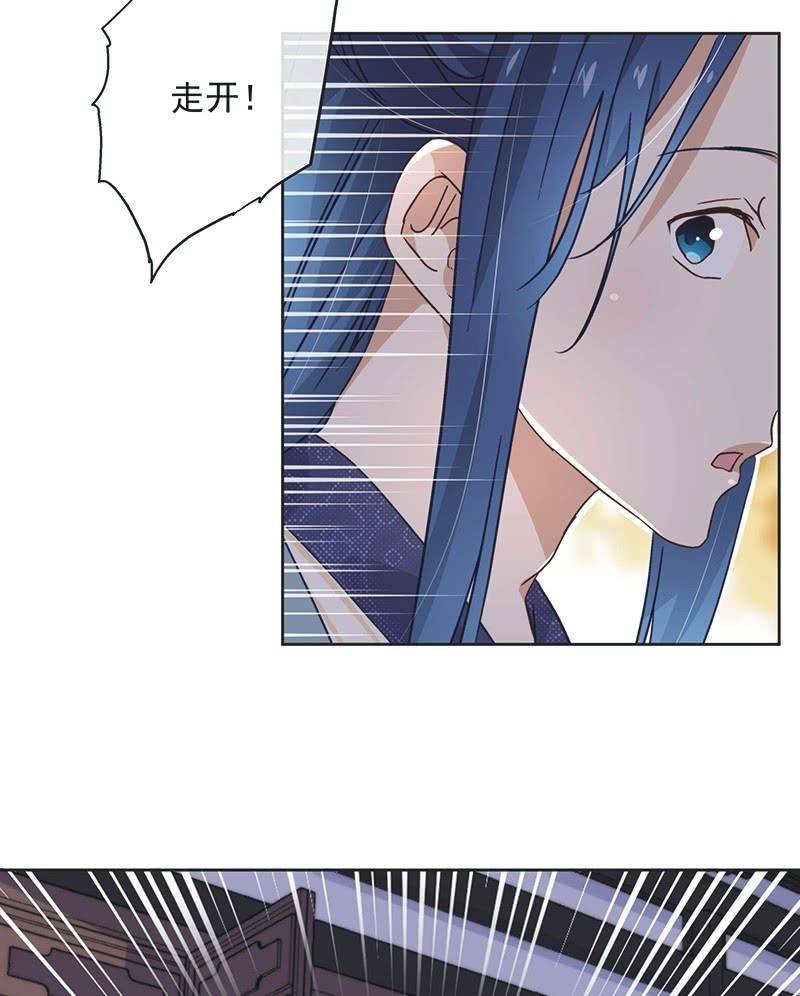 第四十六话14