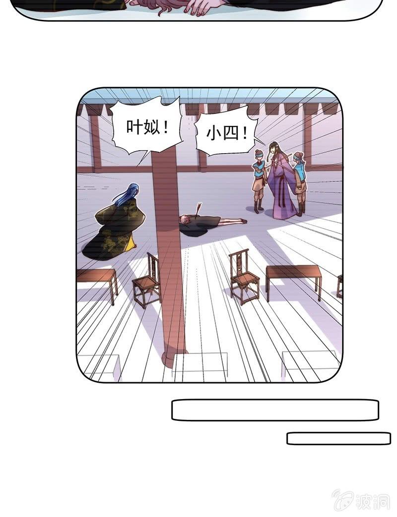 第四十九话12