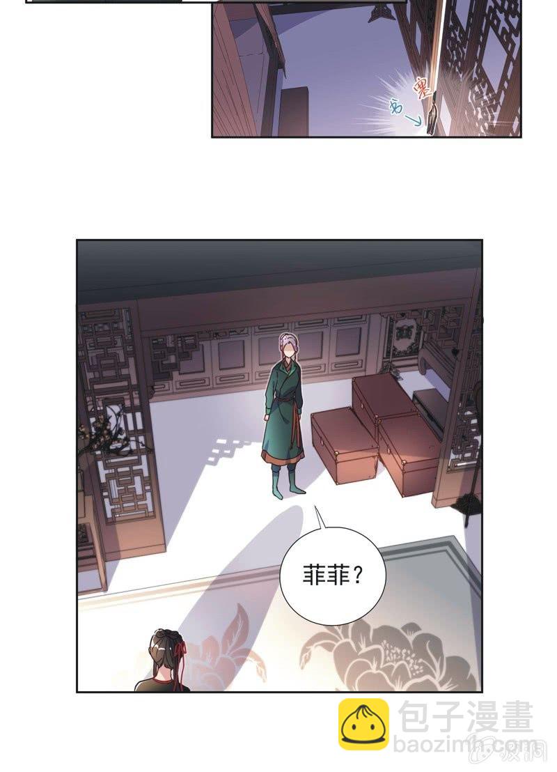 第五十四话12