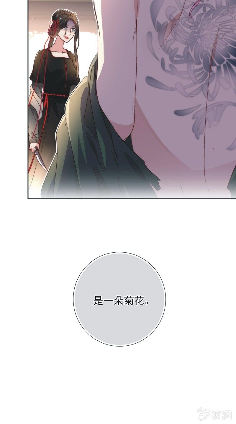 第五十四话24