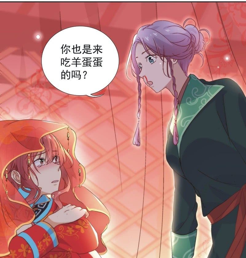第五十九话22