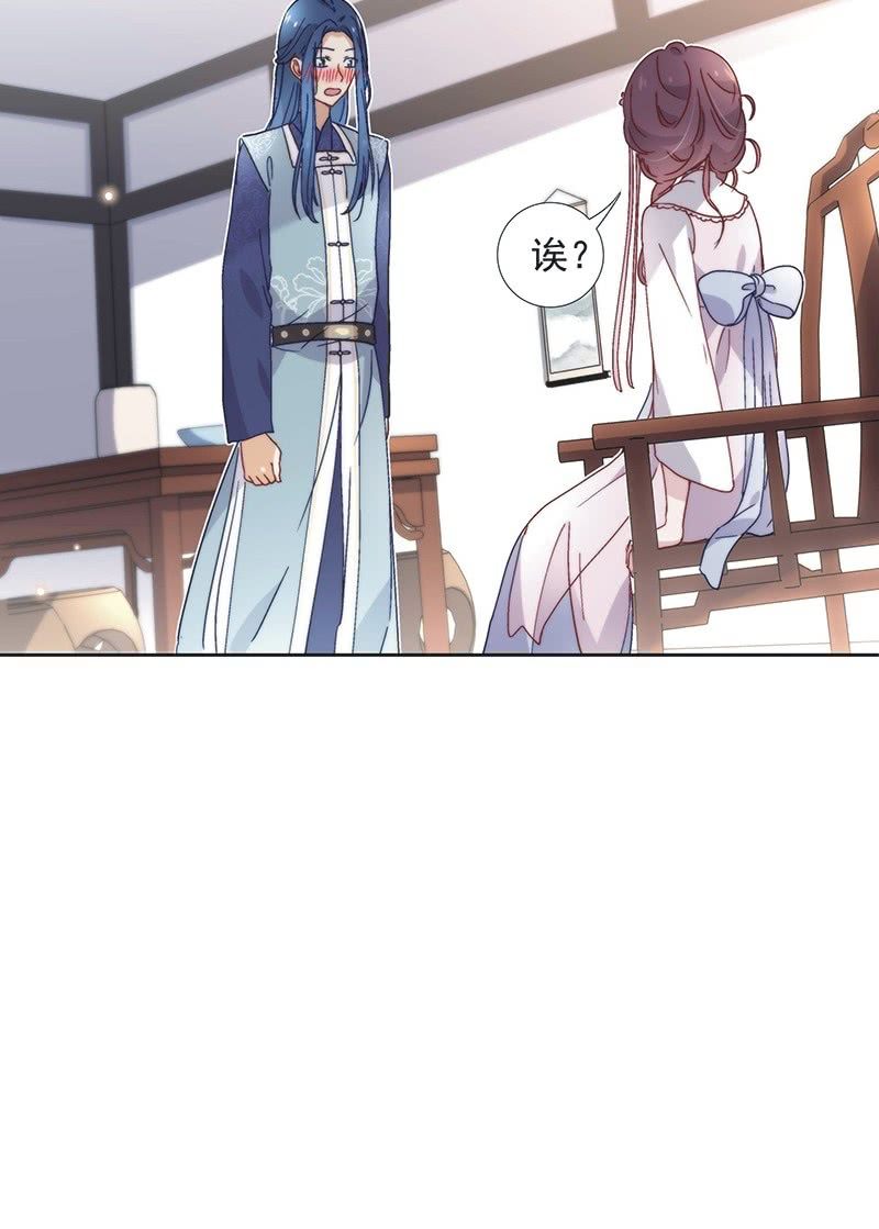 第六十话18