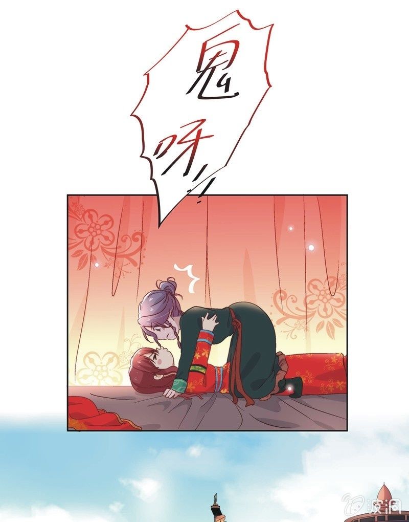 第六十话4