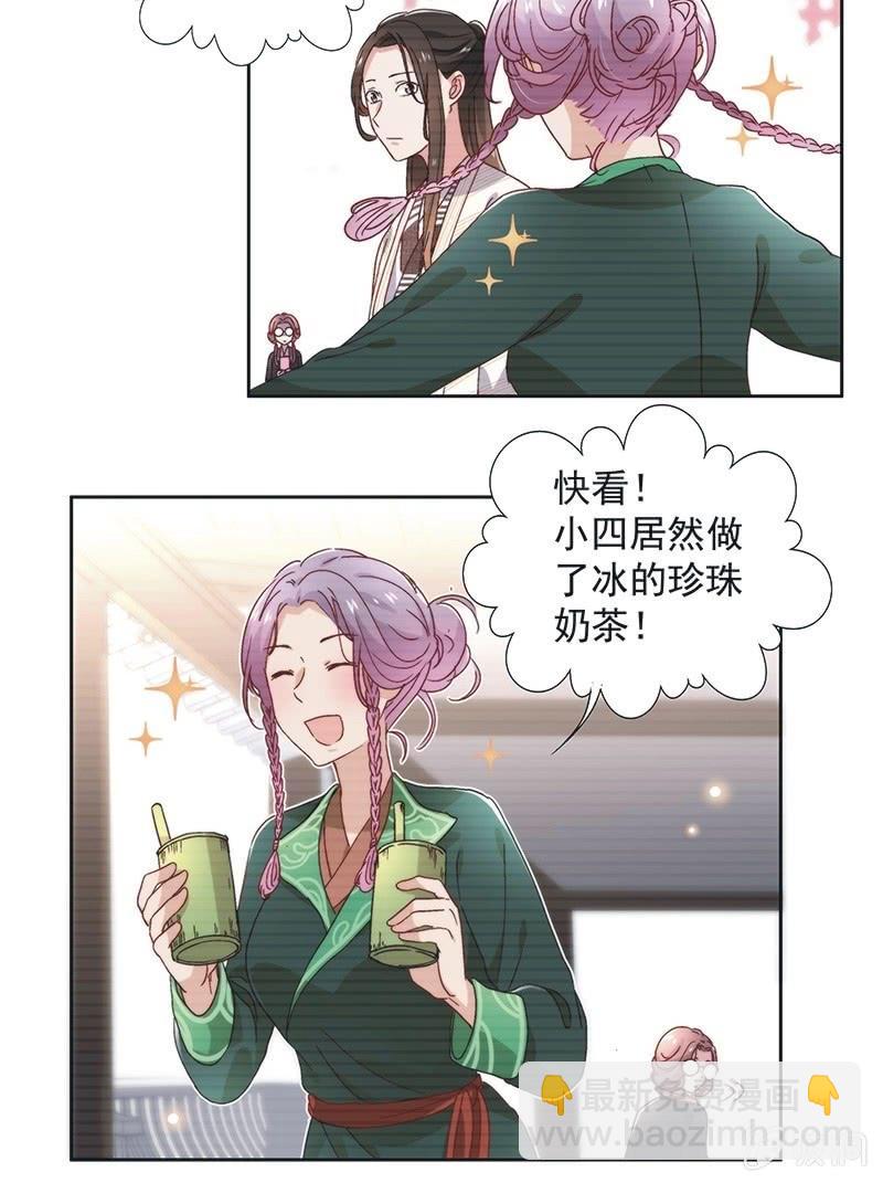 第六十二话16