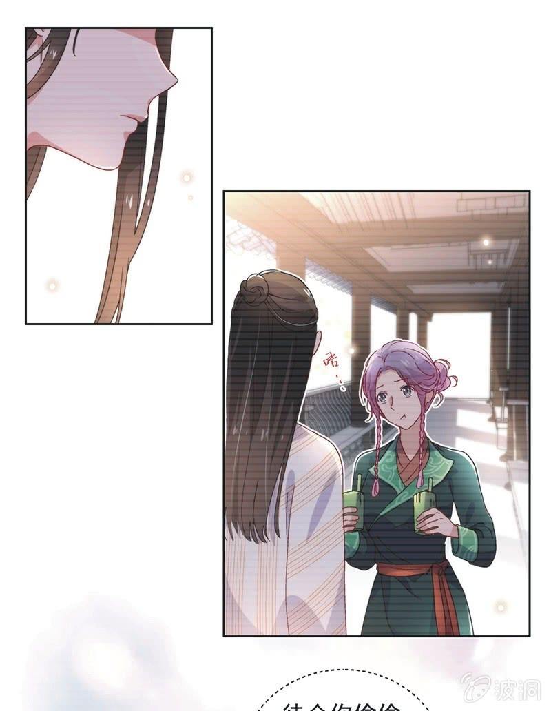 第六十二话20