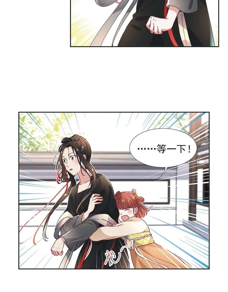 第六十二话3