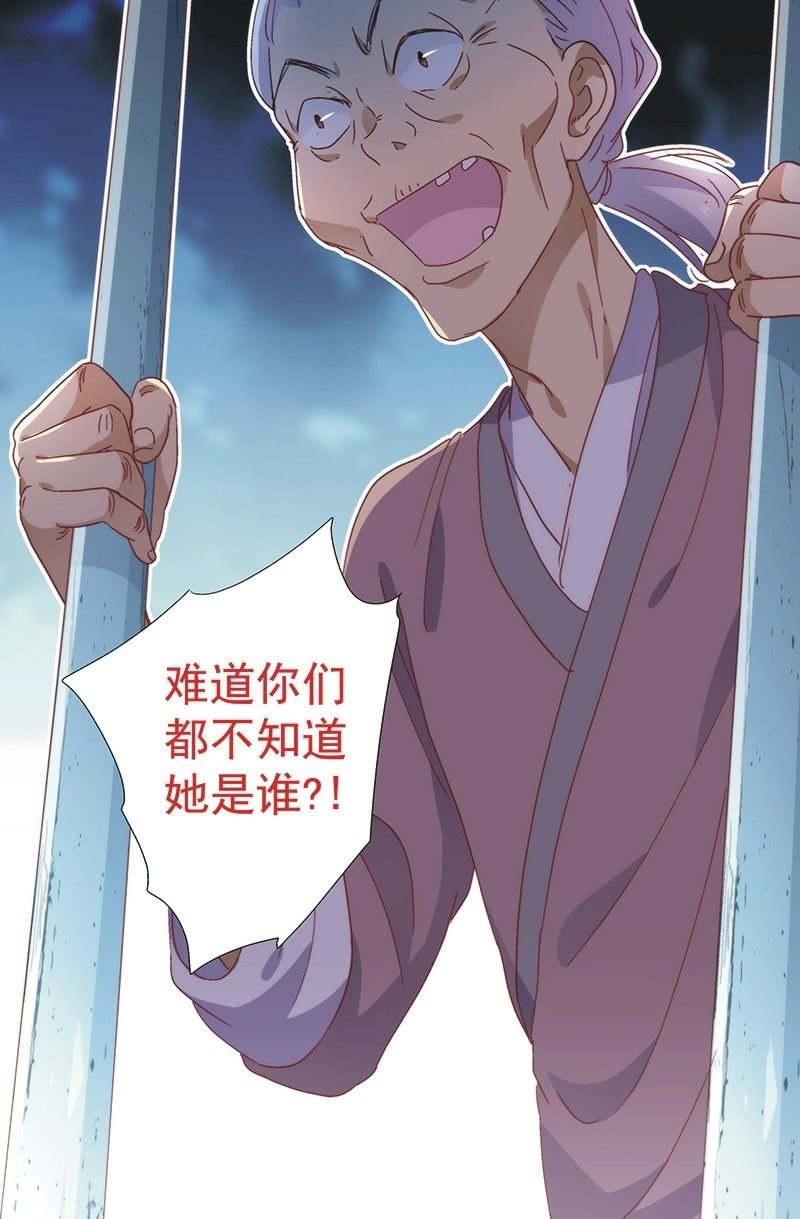 第六十四话18