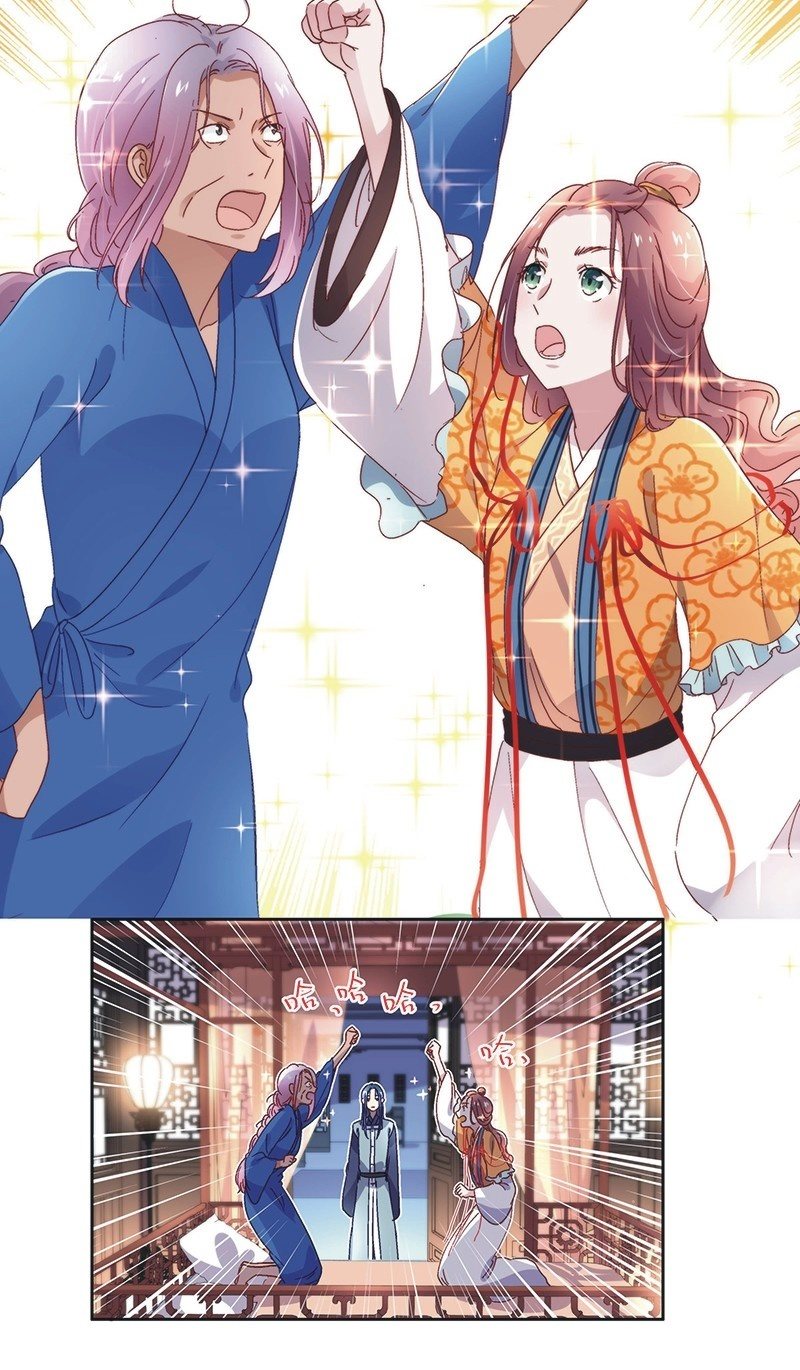 第六十四话6