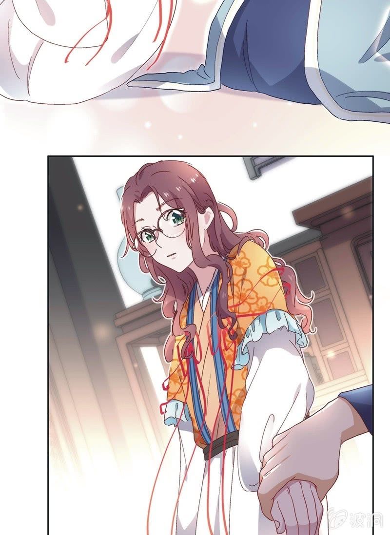 第六十六话20