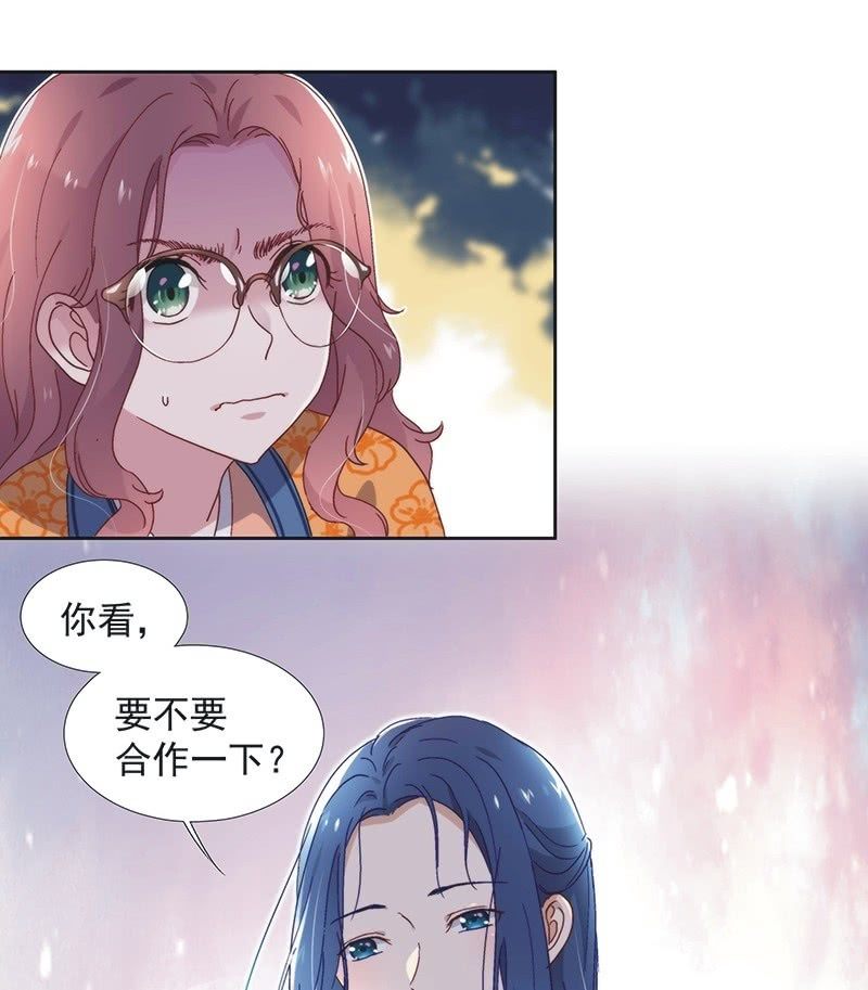 第六十七话19
