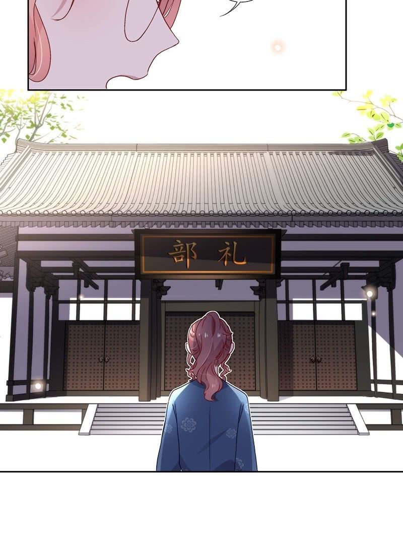 第六十八话3