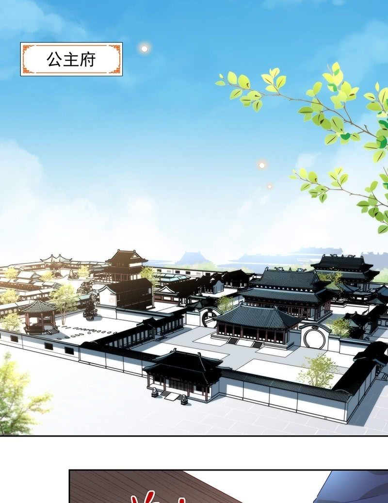 第六十九话1