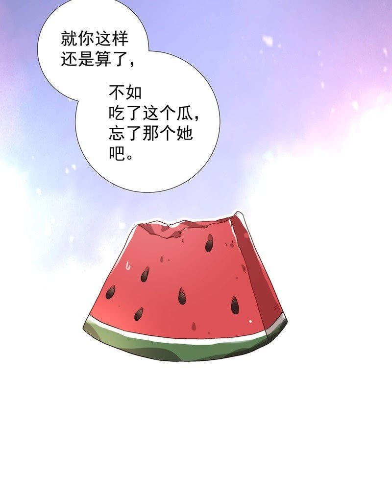 第六十九话15