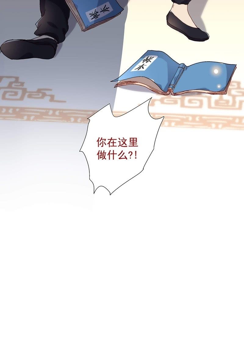 第六十九话23