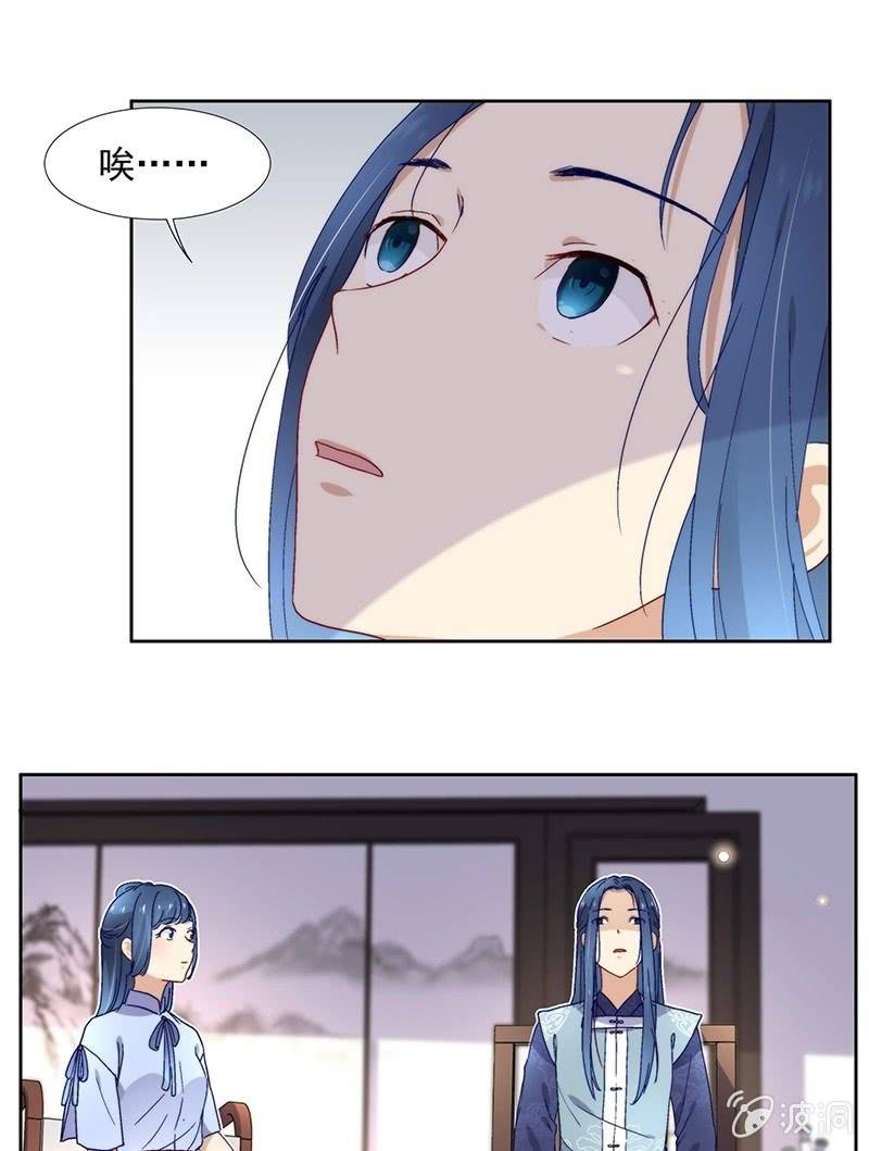 第六十九话4