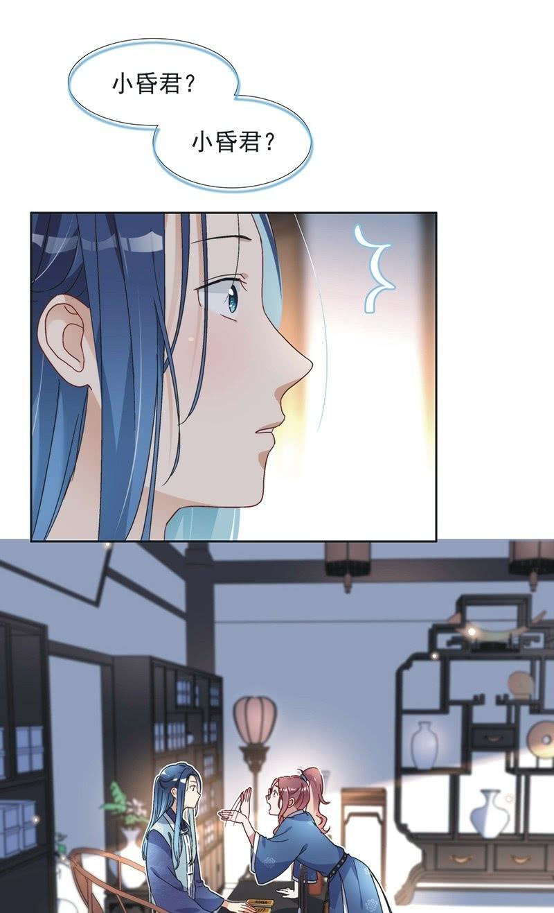 第七十三话1